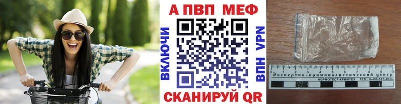 Где продают наркотики Нижний Тагил Бутират Марихуана Кокаин A-PVP