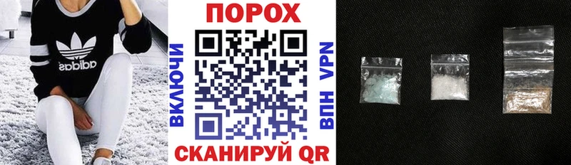 АМФЕТАМИН 97%  Нижний Тагил 