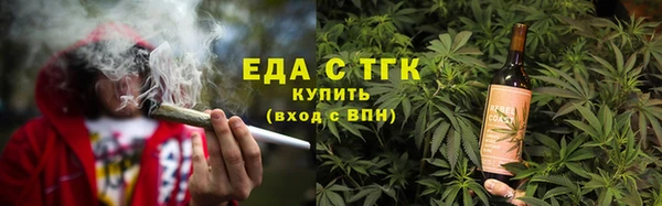 МДПВ Нефтекумск