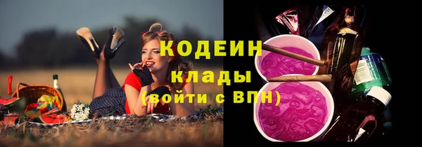 МДПВ Нефтекумск