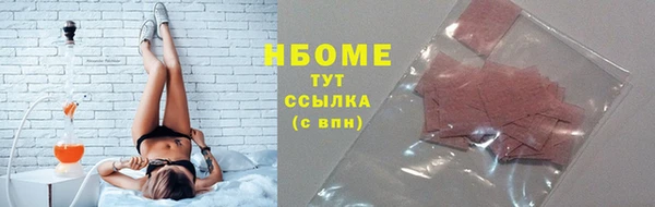 МДПВ Нефтекумск