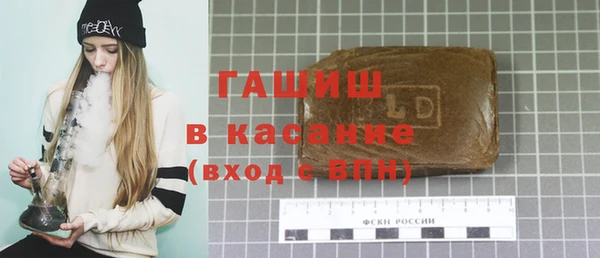 меф Надым