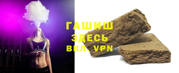 МДПВ Нефтекумск