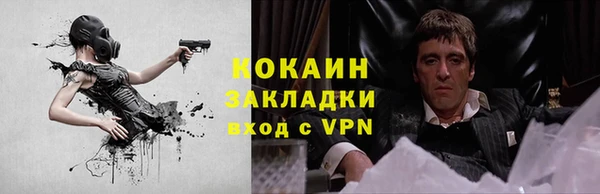 МДПВ Нефтекумск