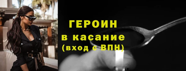 наркотики Апатиты