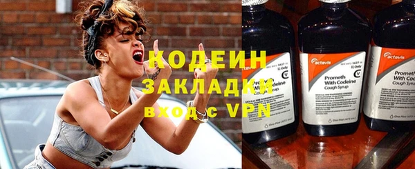 МДПВ Нефтекумск