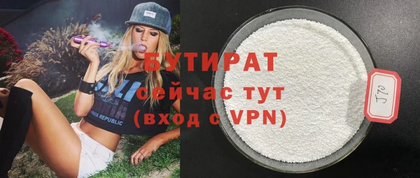 МДПВ Нефтекумск