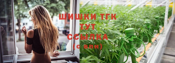 скорость Наволоки