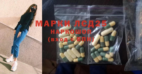 МДПВ Нефтекумск