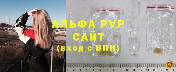 МДПВ Нефтекумск