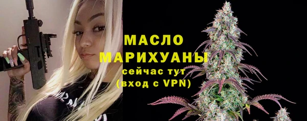 МДПВ Нефтекумск