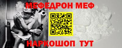 экстази Камышлов