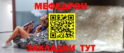 экстази Камышлов