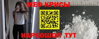скорость Канаш