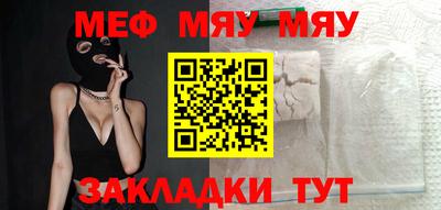 a pvp Кандалакша