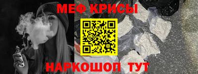 скорость Канаш