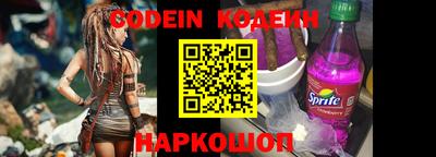 скорость Канаш