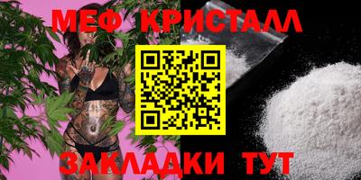экстази Камышлов