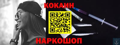 экстази Камышлов