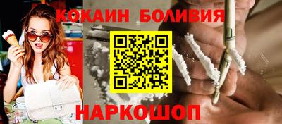 скорость Канаш