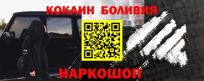 a pvp Кандалакша