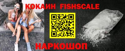 a pvp Кандалакша