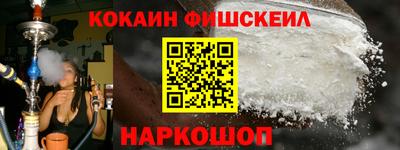 скорость Канаш