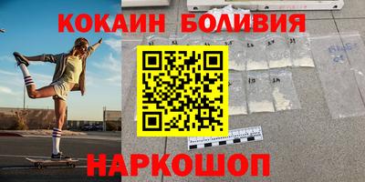 экстази Камышлов