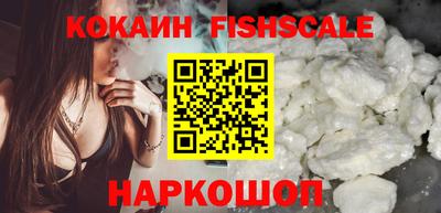 скорость Канаш