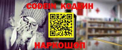 a pvp Кандалакша