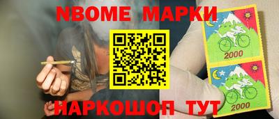 скорость Канаш