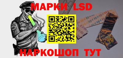 a pvp Кандалакша