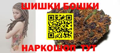 скорость Канаш