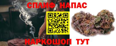 экстази Камышлов