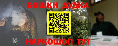 скорость Канаш