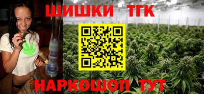 экстази Камышлов