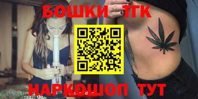 a pvp Кандалакша