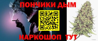скорость Канаш