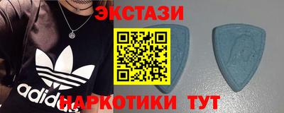 a pvp Кандалакша