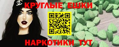 a pvp Кандалакша