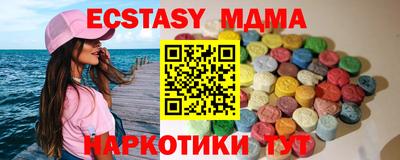 a pvp Кандалакша