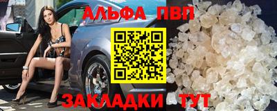 скорость Канаш
