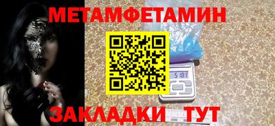 a pvp Кандалакша