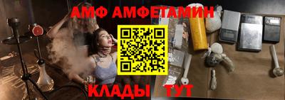 скорость Канаш