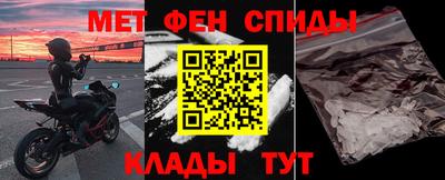 экстази Камышлов