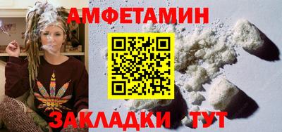 скорость Канаш