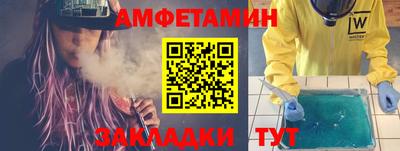 экстази Камышлов
