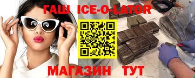 экстази Камышлов