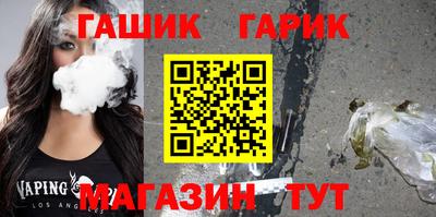 экстази Камышлов