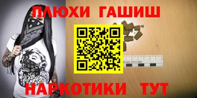 скорость Канаш